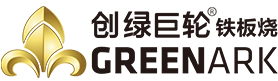 众多较大的铁板烧设备品牌商