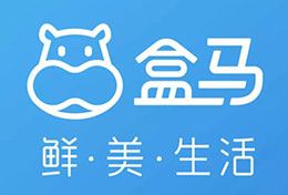 创绿合作伙伴盒马