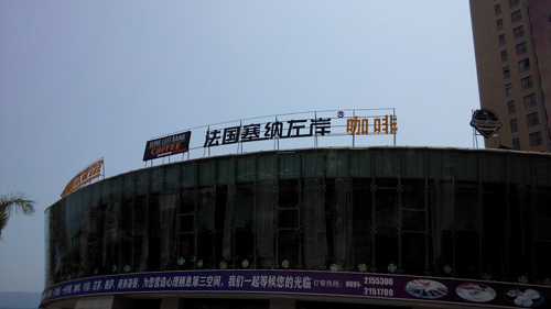 d31b0ef41bd5ad6eb5d03d6883cb39dbb6fd3c02.jpg