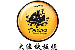 创绿合作伙伴大渔铁板烧