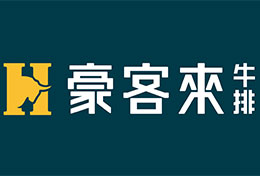 创绿合作伙伴豪客来
